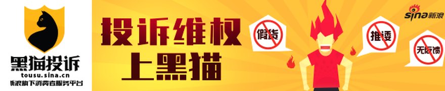 兆易创新6月4日现2笔大宗交易 总成交金额1.55亿元 溢价率为-16.30%